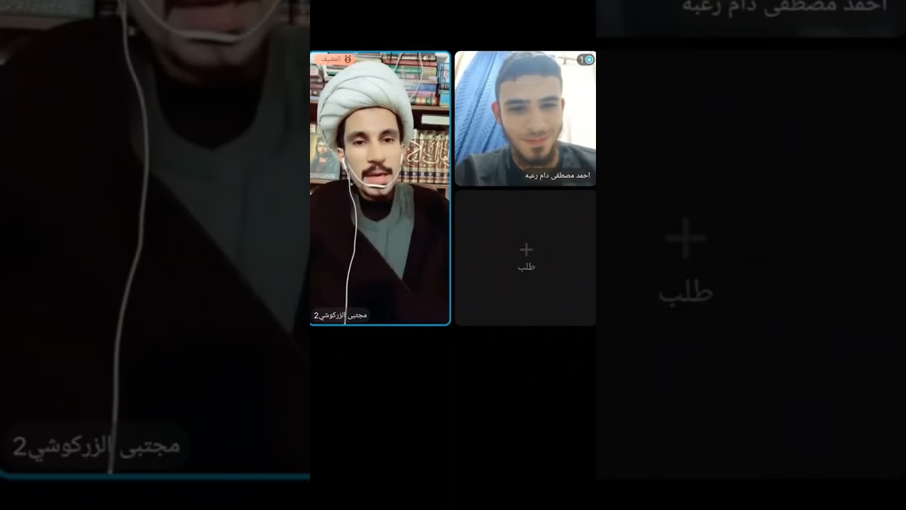الإمام علي لم يكن ينسب احد من اهل حربه الى الشرك او النفاق | مجتبى الزركوشي مع أحمد مصطفى 