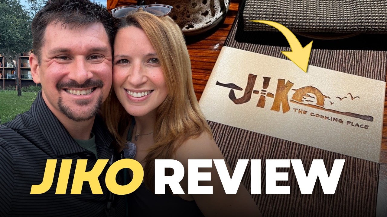 Стоит ли идти в Jiko? Обзор ресторана в лодже Disney&rsquo;s Animal Kingdom