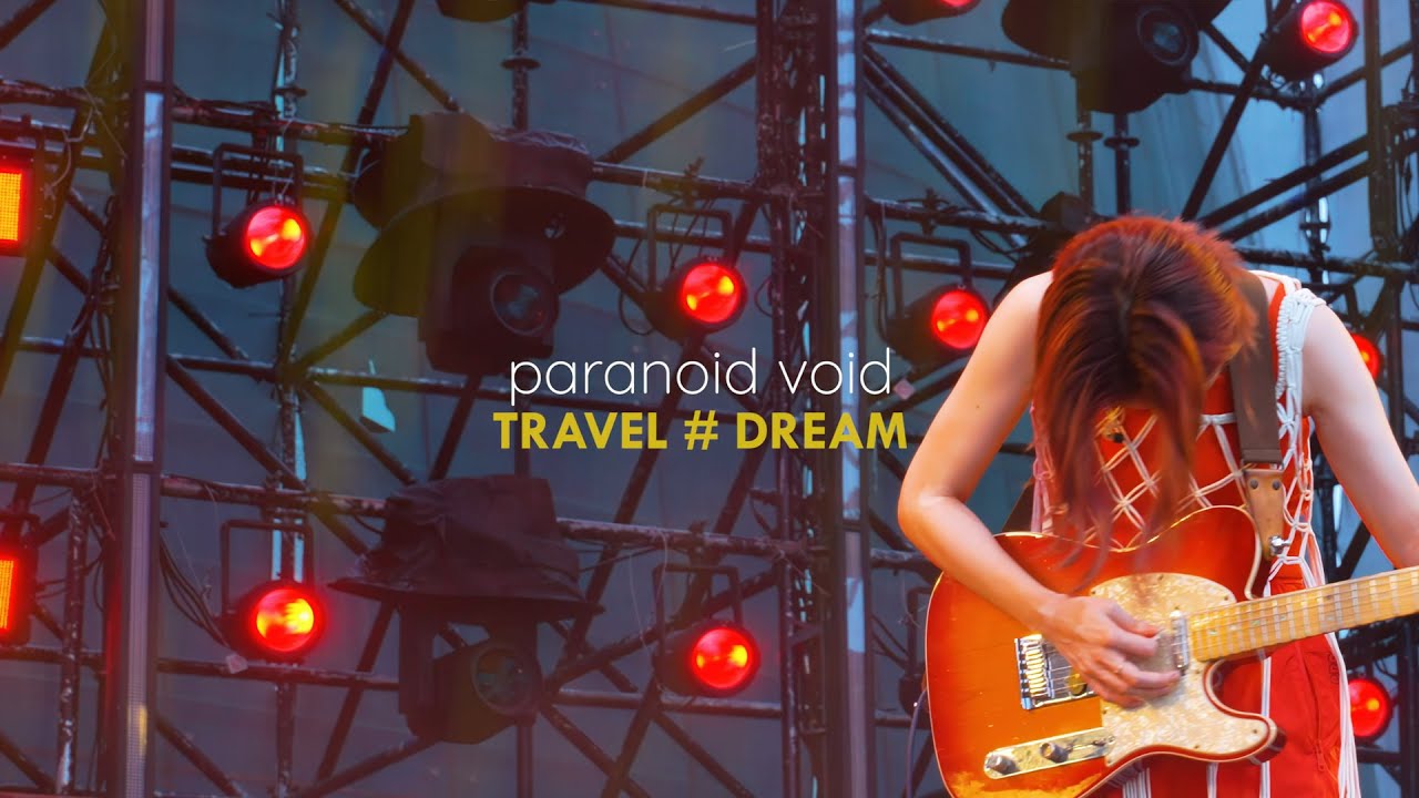 Paranoid Void  - Travel Dream | Live at Montreux Jazz Festival China 2024