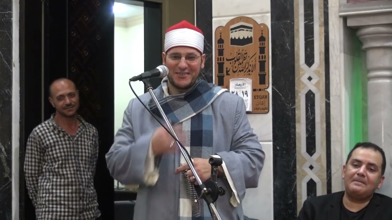 الشيخ كامل حاتم الناقة رمضان ١٤٤٤ه