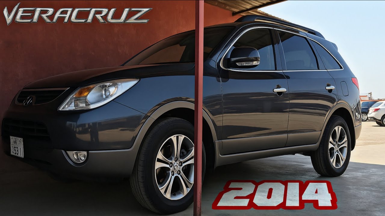 فيركروز 2014 كاملة فرش ملكي . سعرها ؟؟