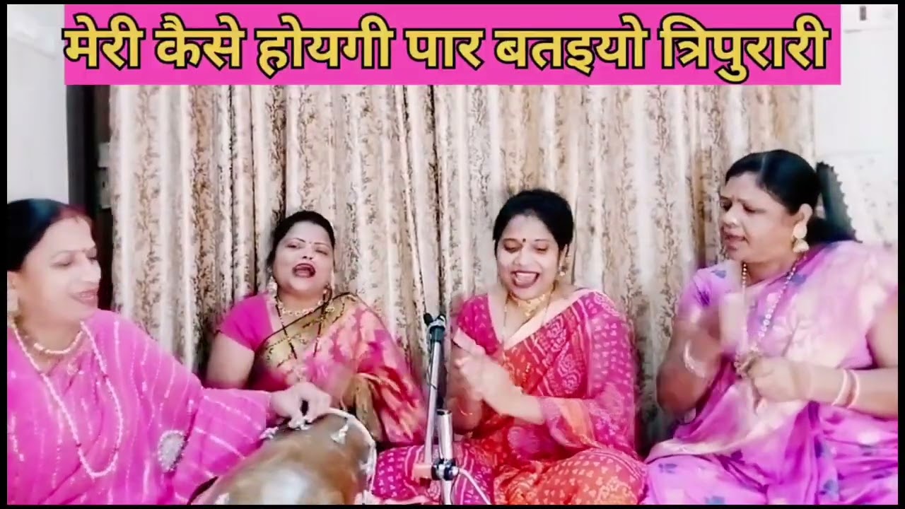 नॉन स्टॉप भजन सुनिए एक से बढ के एक #viralvideo #रामभजन 