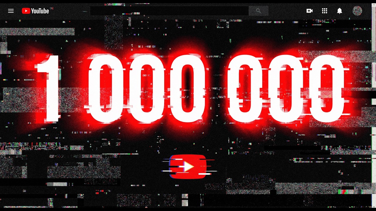 Это видео набрало 1 000 000 просмотров
