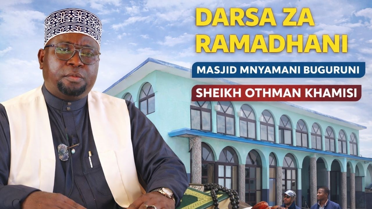 🔴#live DARSA LA TAFSIRI YA QUR'AN SURAT ISRAA - SHEIKH OTHMAN KHAMISI | MSIKITI WA MNYAMANI DSM-TZ