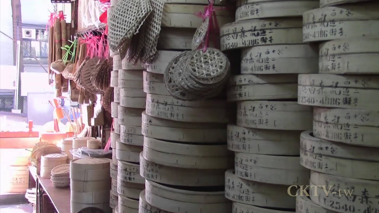 竹蒸籠手藝的夕陽 (Bamboo Steamer Maker in Hong Kong)