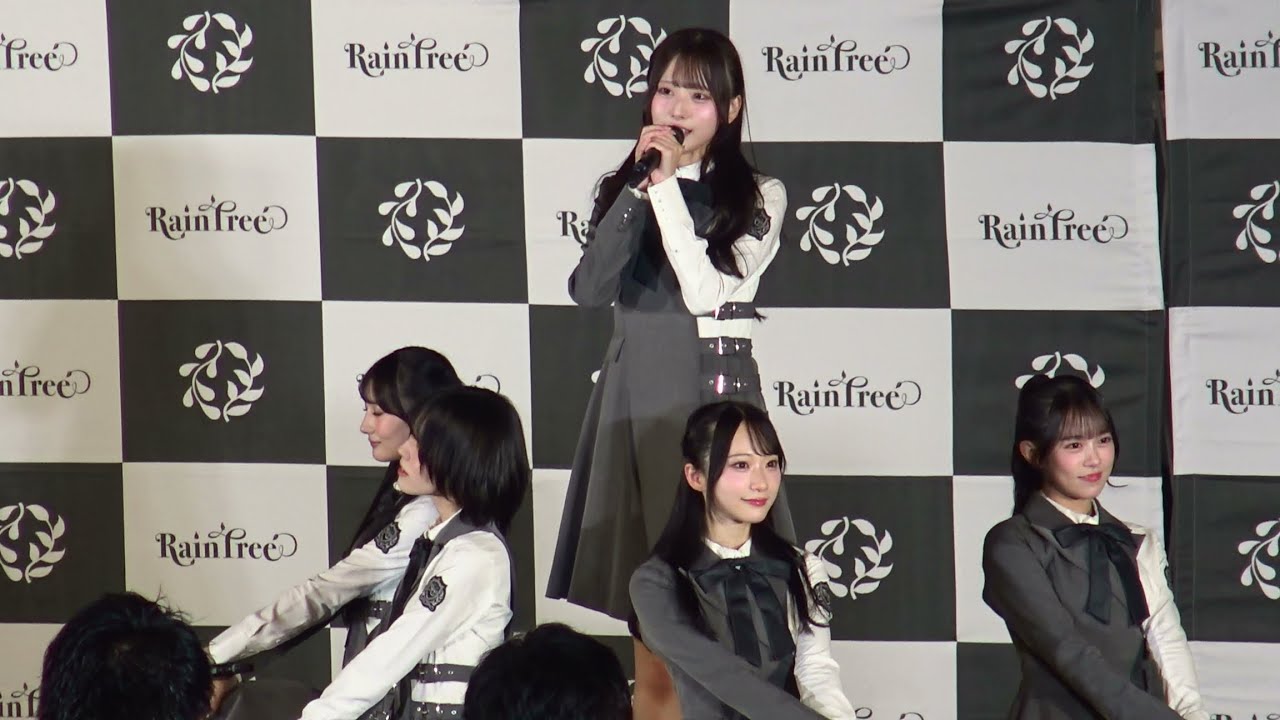 Rain Tree『定点観測』/ららぽーと豊洲（2025.10.29）