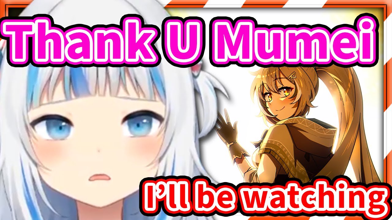 Mumei and Gura's Farewell to Each Other 【HololiveEN】