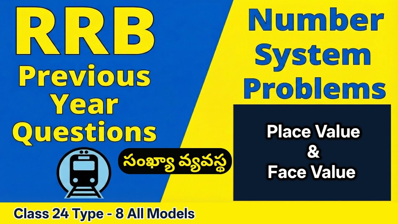 RRB | Number System problems | Place Value & Face value of numbers in telugu #rrb #exam #maths