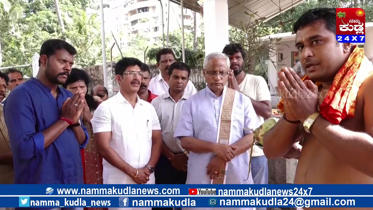 Mangaluru  attavara babbu swamy daivastana shilanyasa