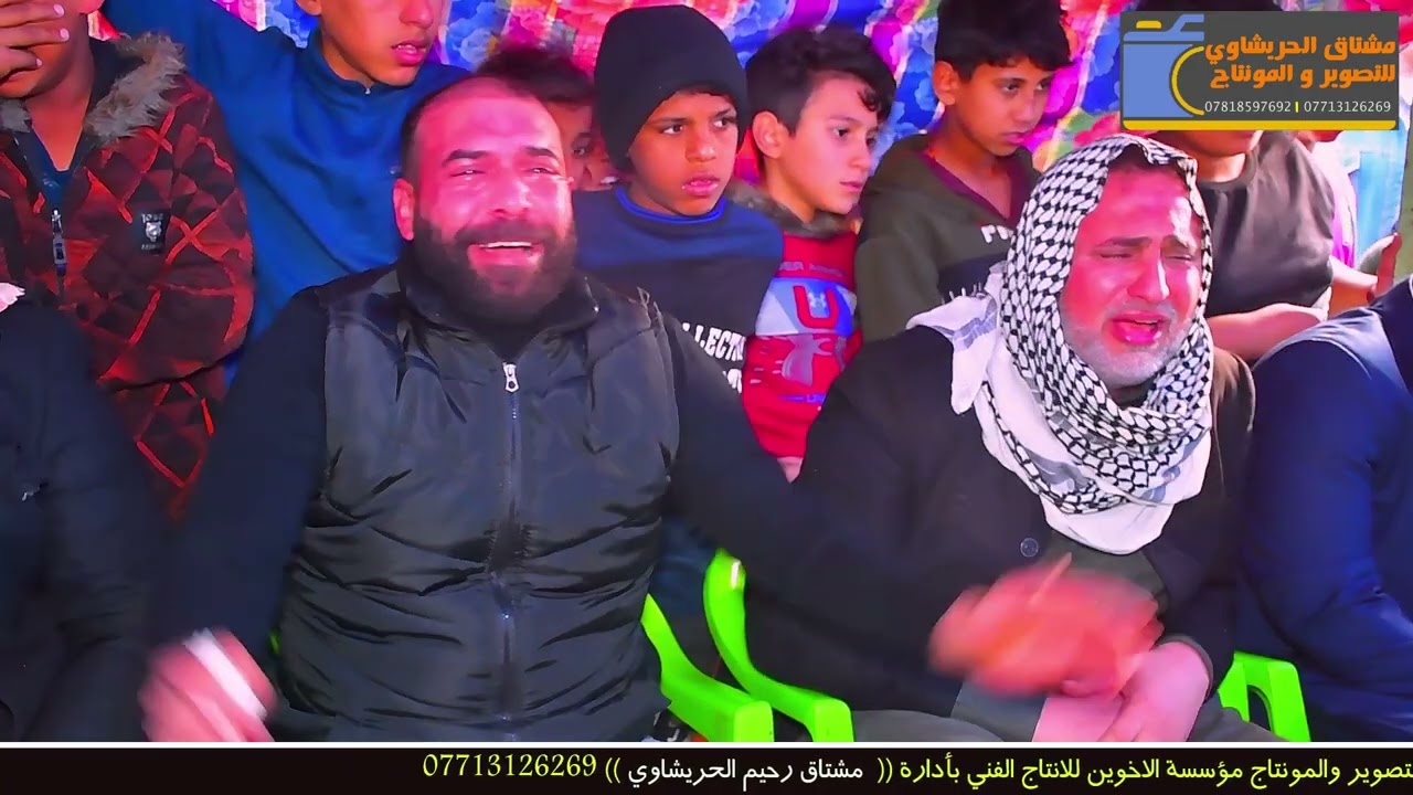 جبار الحريشاوي نعي للفاگد الأب مجلس عزاء المرحوم شهيد الإصلاح ابو حسين العكيلي
