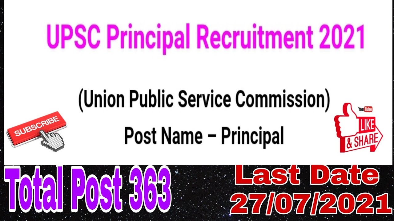 UPSC  Principal Recruitment 2021