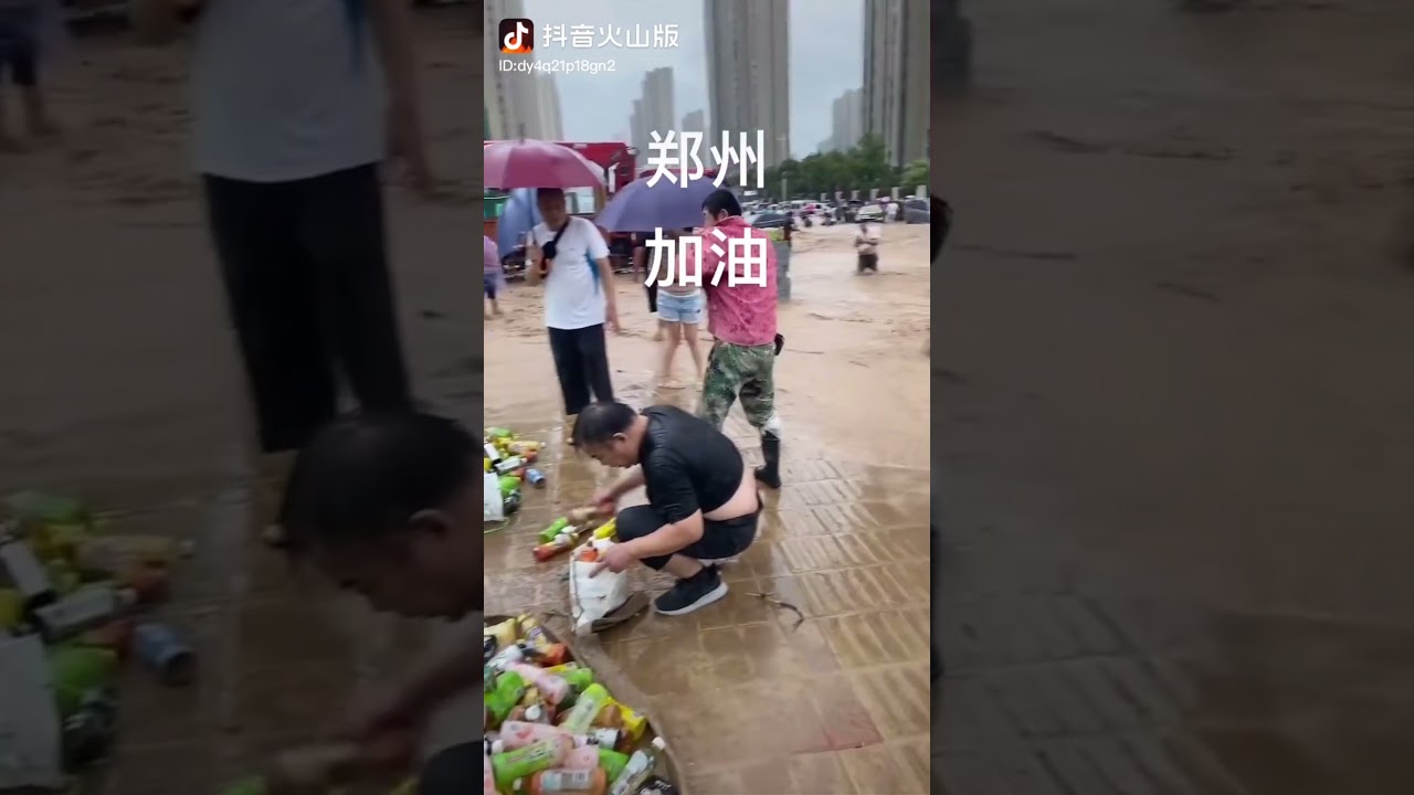 Mountain of Bottled Drinks Wasted during heavy flood in Henan, China