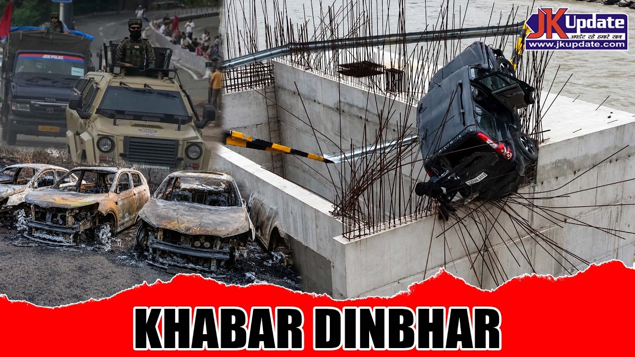 Top news of Jammu Kashmir Khabar Dinbhar 02 July 2026