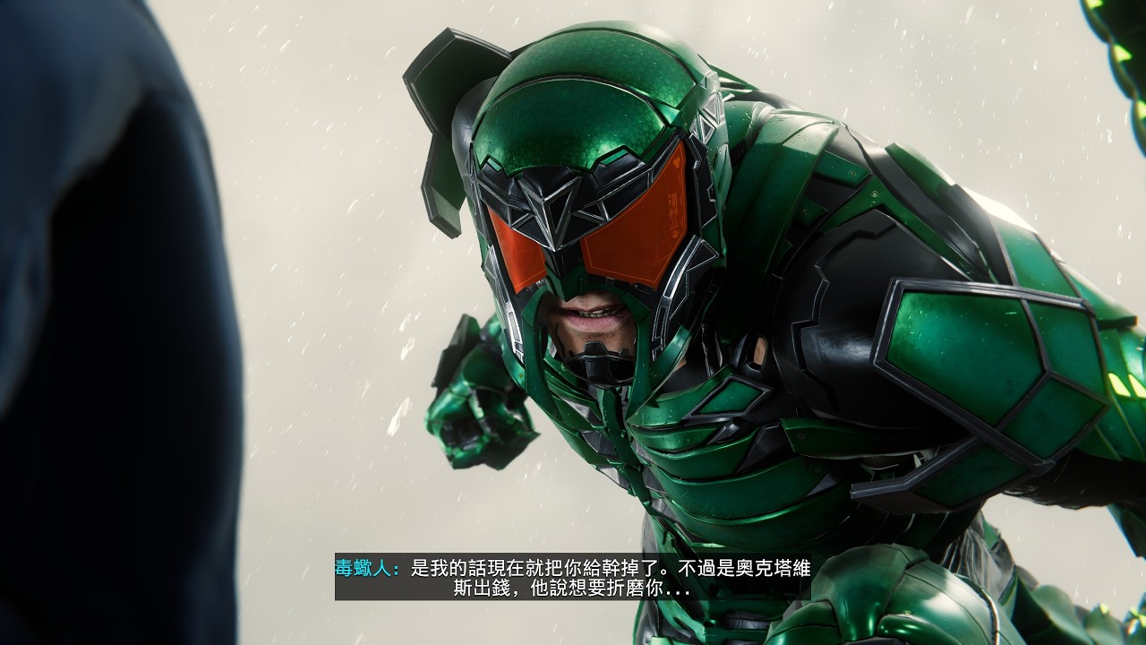 Marvel's Spider-Man Remastered/漫威蜘蛛人重製版 #37 毒害街頭 光溜溜蜘蛛人