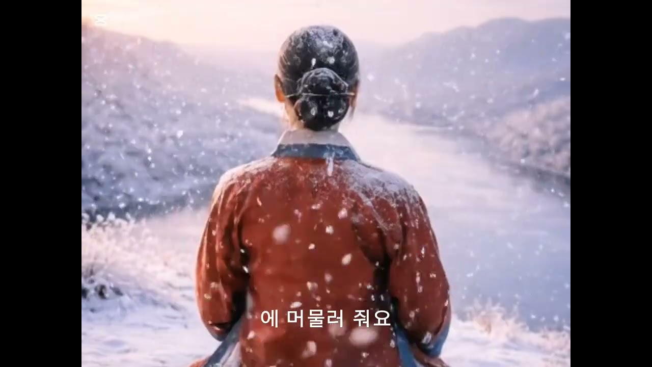[감성 발라드] 연리지 (사랑이 하나되는 이야기) | 설화,  _지아레코드