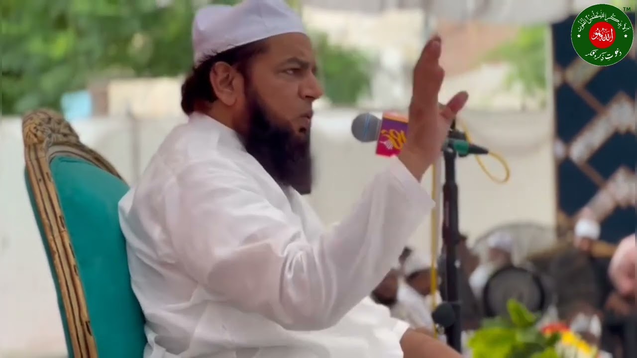 Complete Highlights of 10 Muharram Ijtama | Astana E Aliya Dera Allah Hoo Wala Multan Sharif