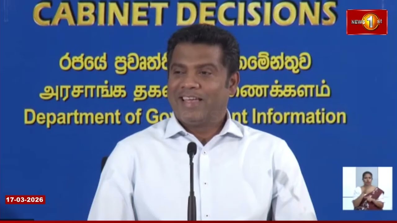 ''දවස් දෙක තුනකින් පෝළිම් නැති වෙලා යයි'' - ඇමති නලින්ද ජයතිස්ස