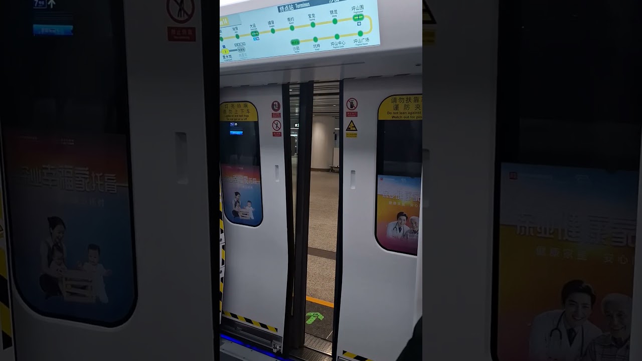 深圳地鐵14号線關門 #G2 深圳地铁14号线关门 #G2 Shenzhen Metro Line 14 closed #G2