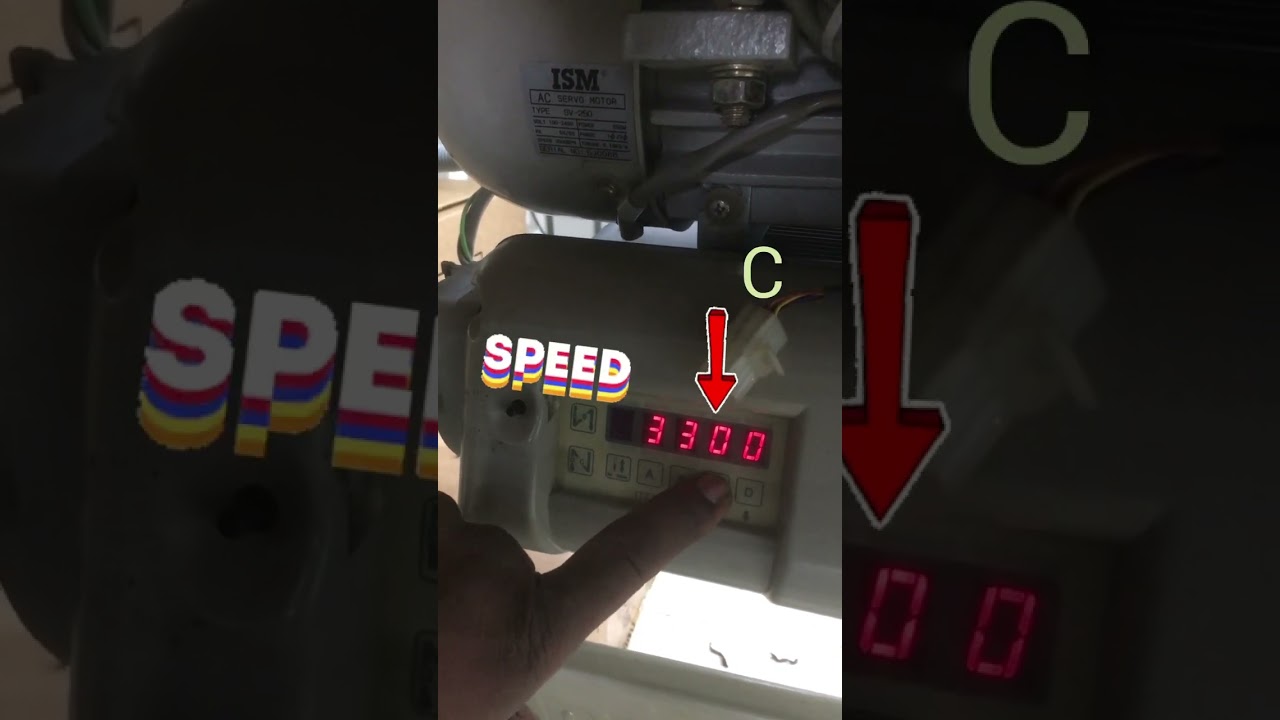 How to set the speed of the ISM SV250 control box#juki#machine #sewing#controlbox#trending#viaral
