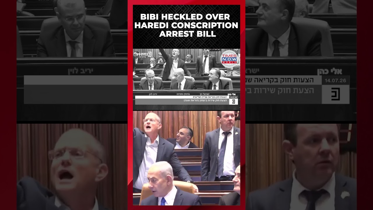 WATCH: Netanyahu Heckled in Chaos as Knesset Passes Ultra-Orthodox Draft Exemption Bill