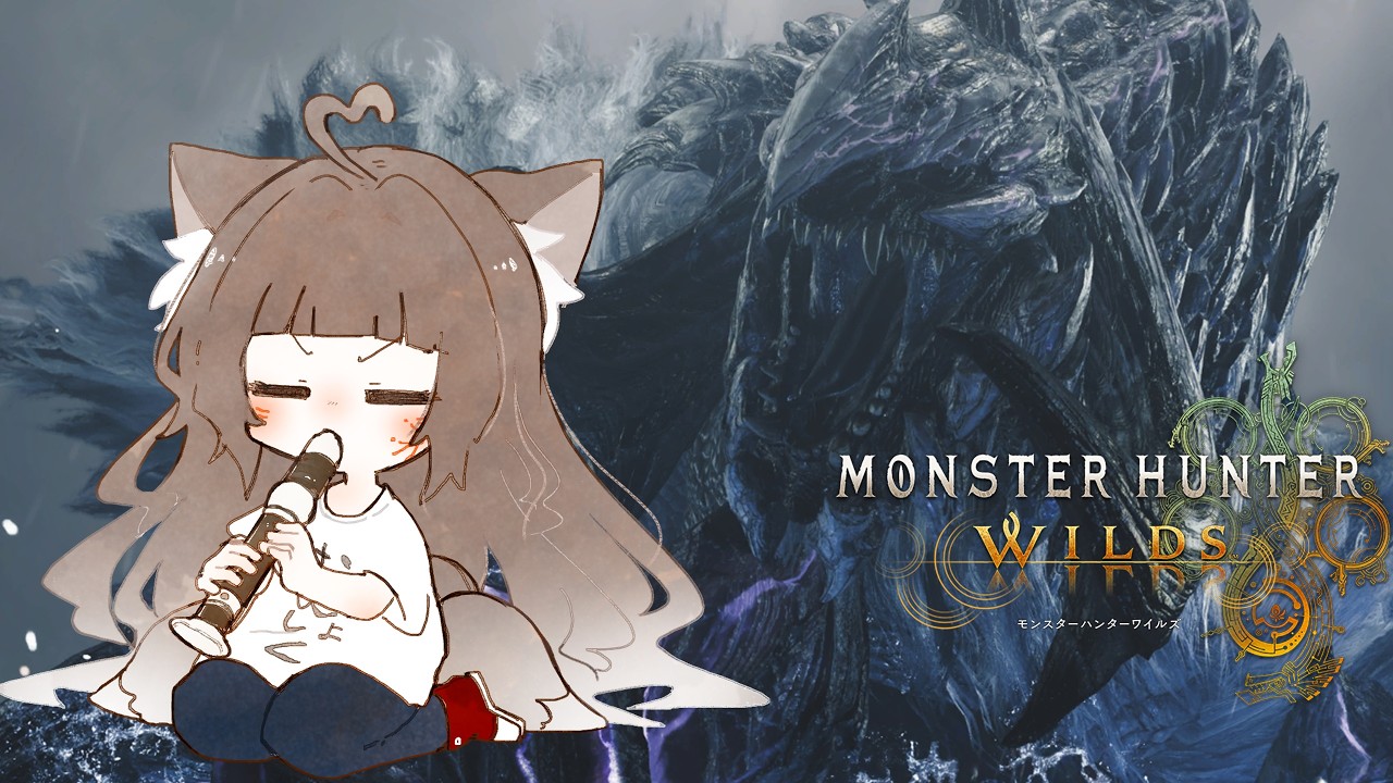 【#MHWlds】侍王周回～【狐花てん/Vsinger】#てんしゃちょGames #モンスターハンターワイルズ #モンハンワイルズ #モンハン