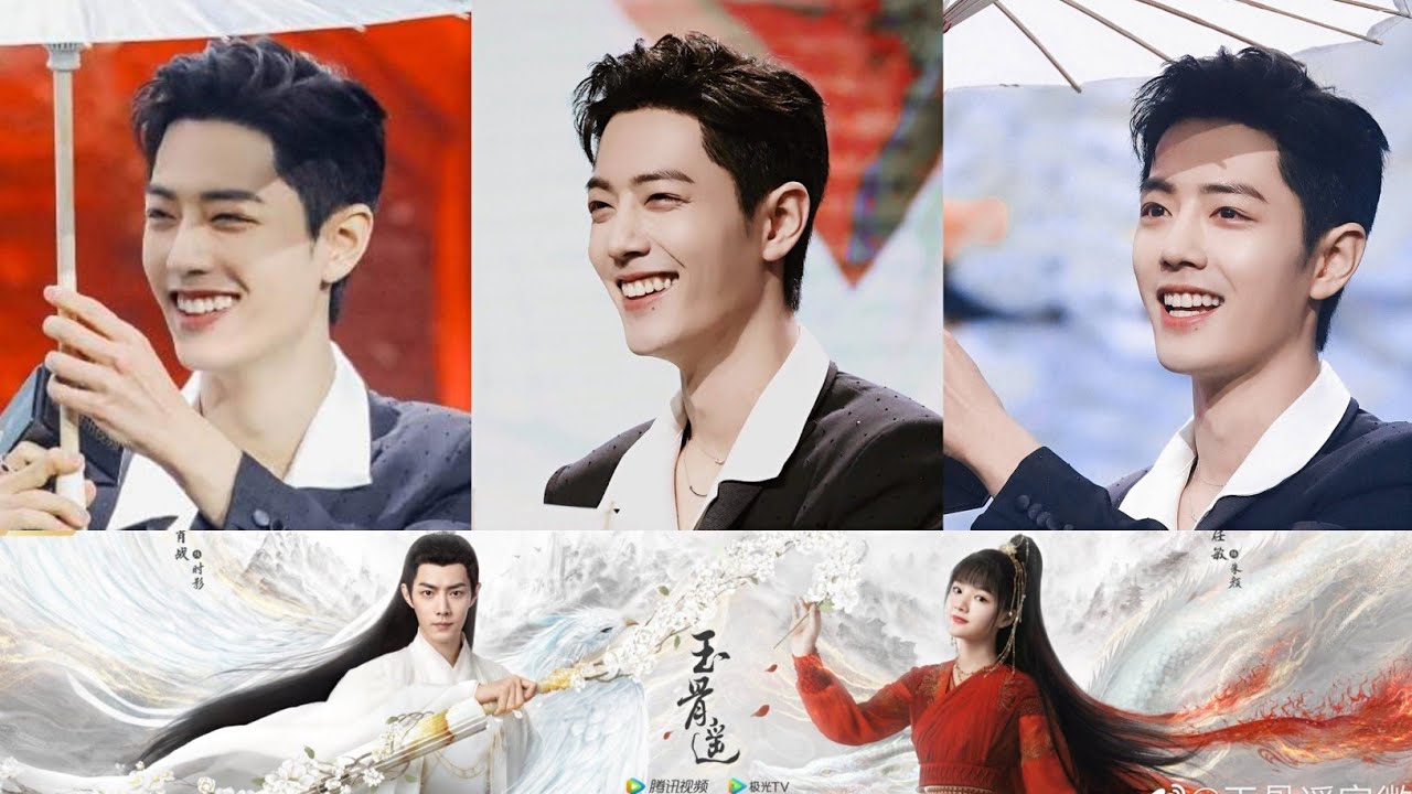 ENG SUB [FAN CAM] Xiao Zhan - Jade Bone Ballad Presentation At Tencent Annual Press Conference 2021
