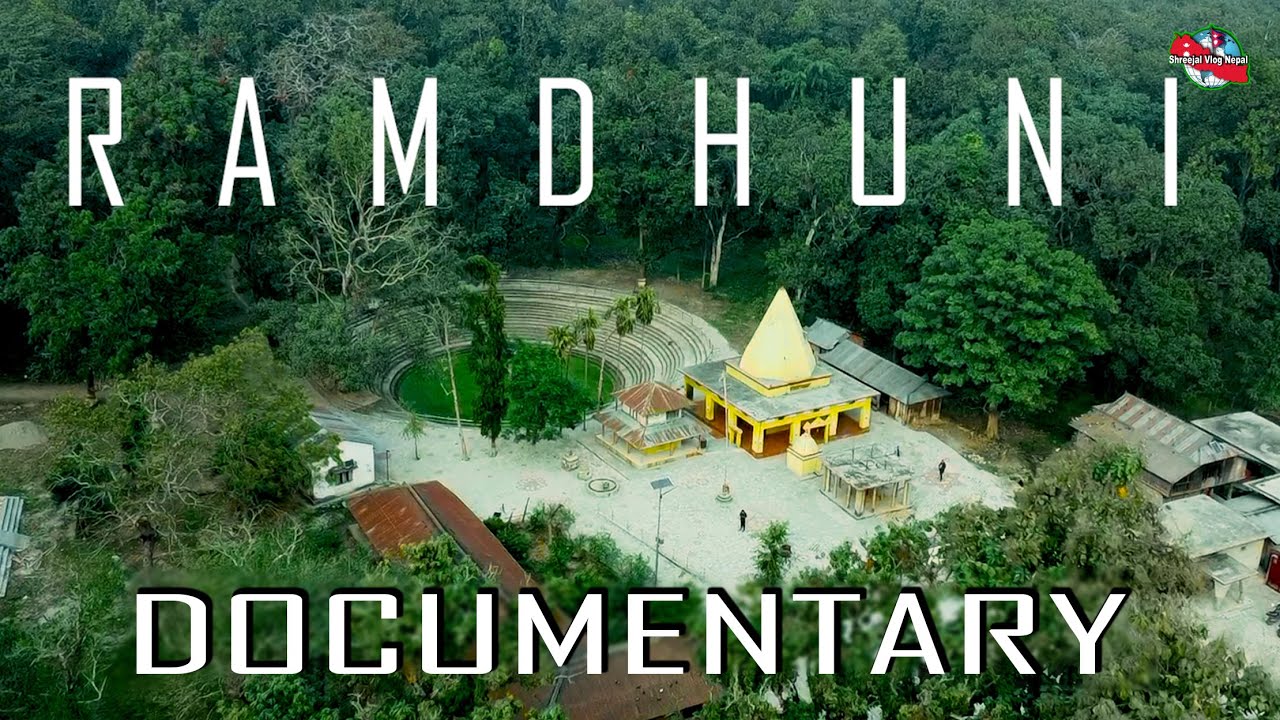 Ramdhuni Documentary || Historical & Pilgrimage Temple Of Sunsari