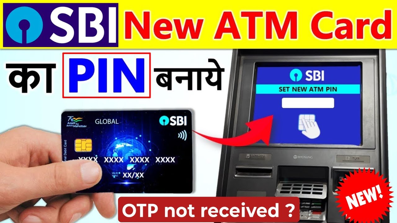 Sbi atm pin generation | How to generate atm pin sbi | sbi ke naye atm ka pin kaise banaye | Atm