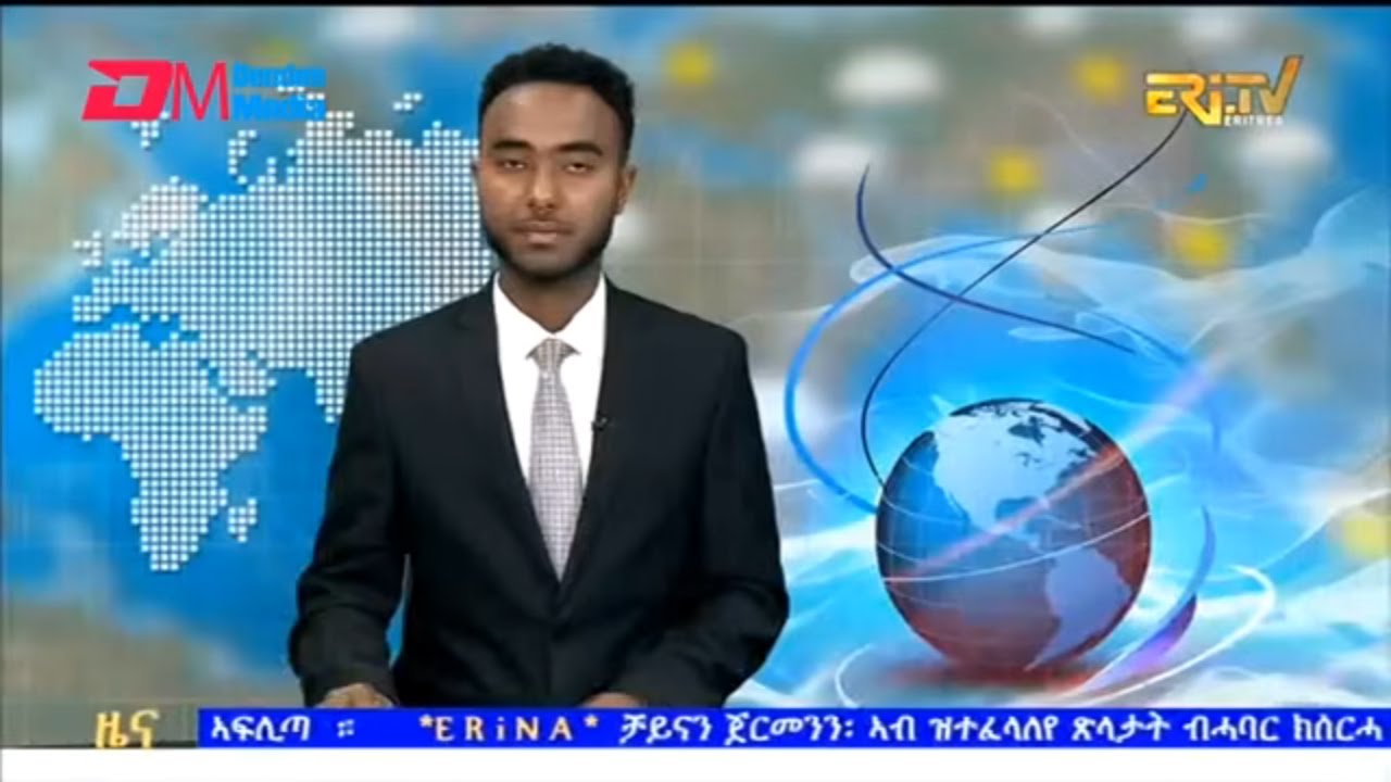 Evening News in Tigrinya for February 26, 2026 - ERi-TV, Eritrea
