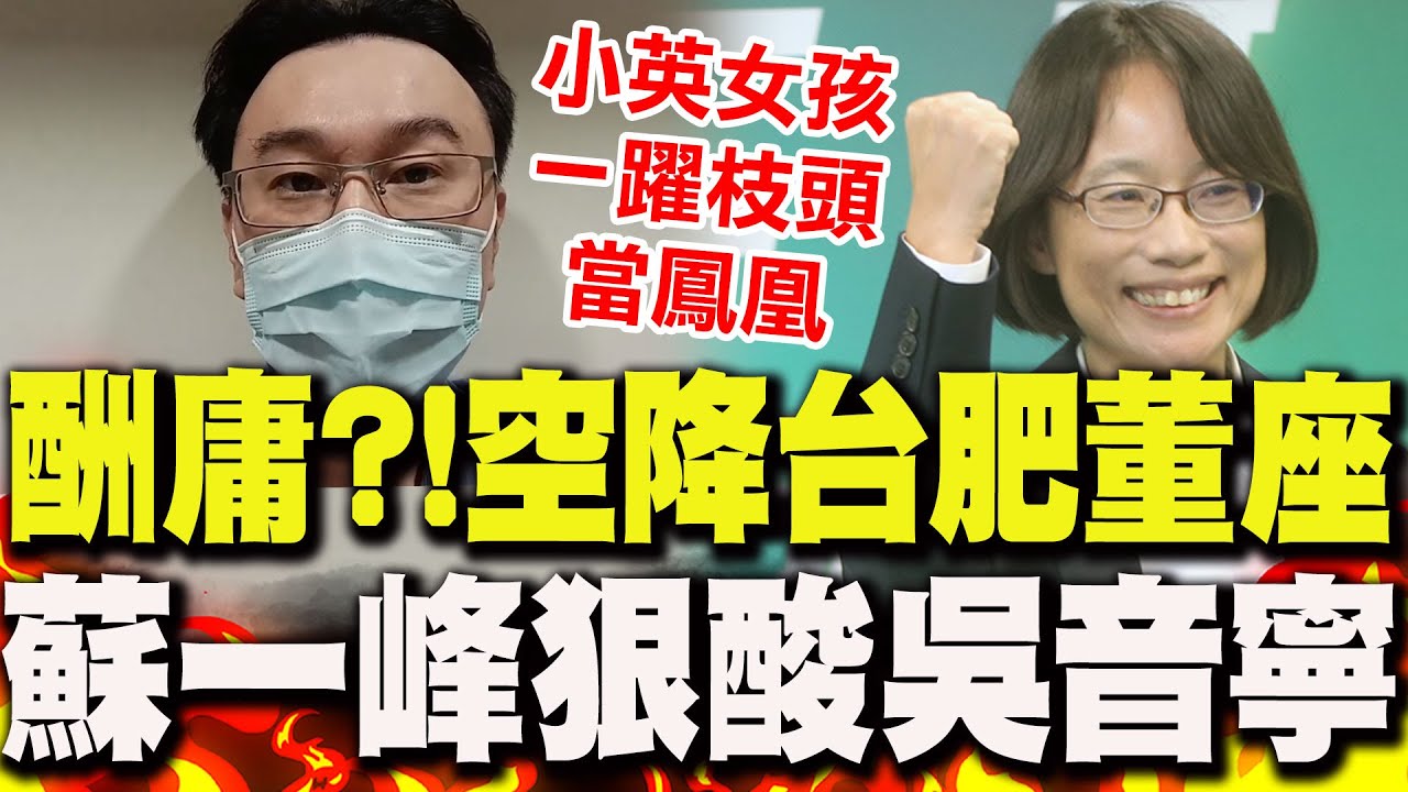 【全程字幕】