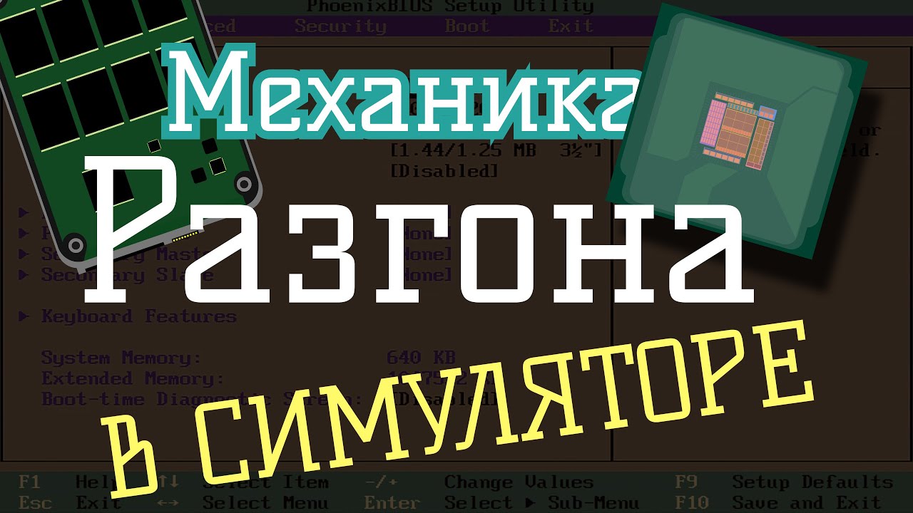 НОВЫЕ МЕХАНИКИ в СИМУЛЯТОРЕ Сборки И Программирования Компьютера | Разгон, Матричный Монитор в Unity
