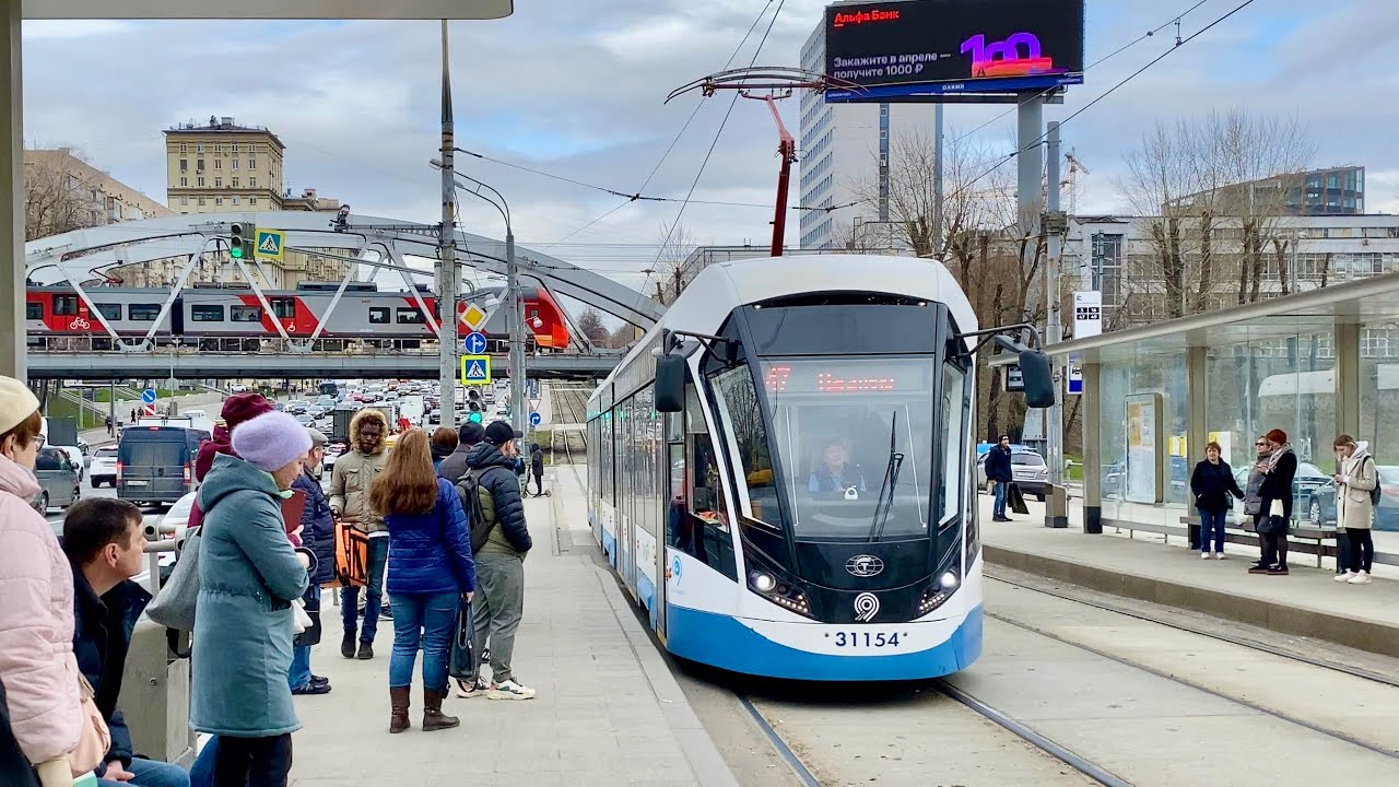 Trams, Trains and River Boat