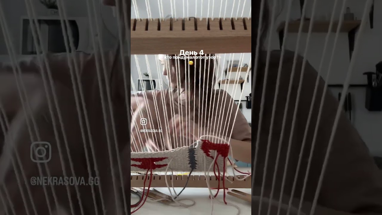 Никогда не тките вертикальные линии 