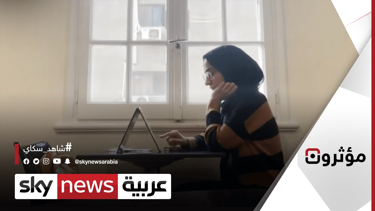 صانعة المحتوى 
