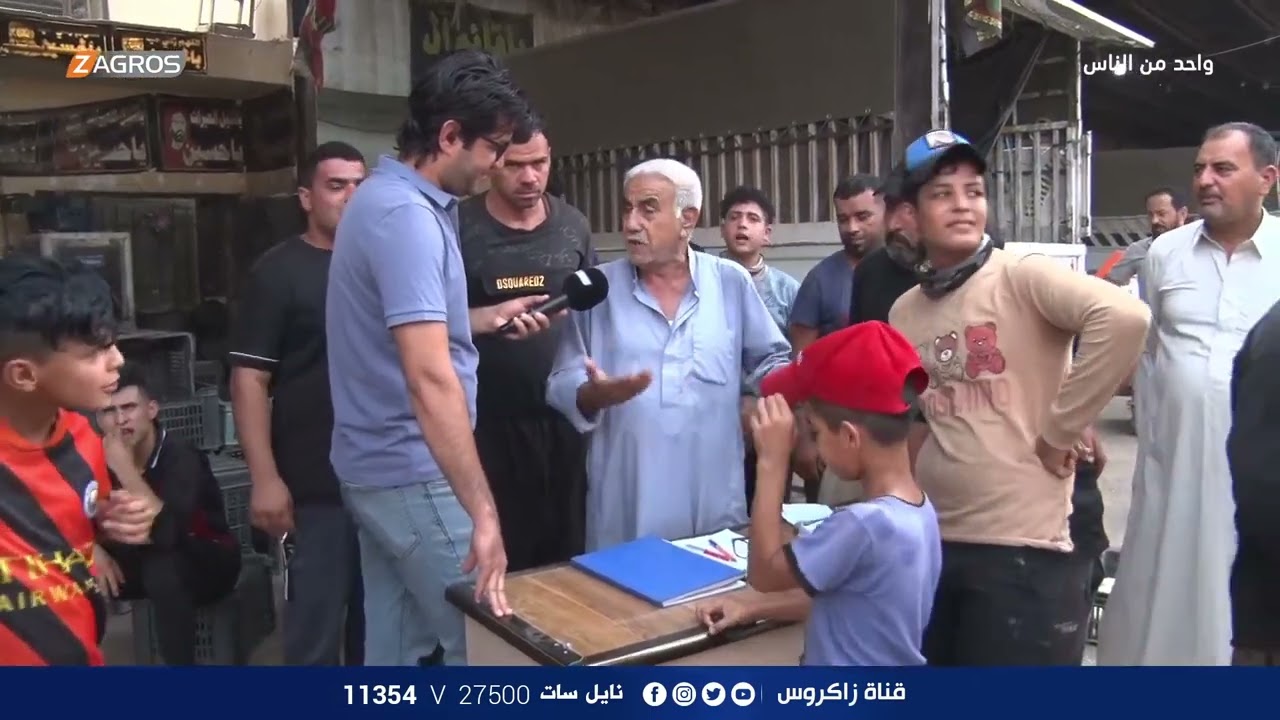 جولة اليوم في علوة بيع الخضار والفواكه في منطقة الشعلة | برنامج واحد من الناس مع احمد الركابي
