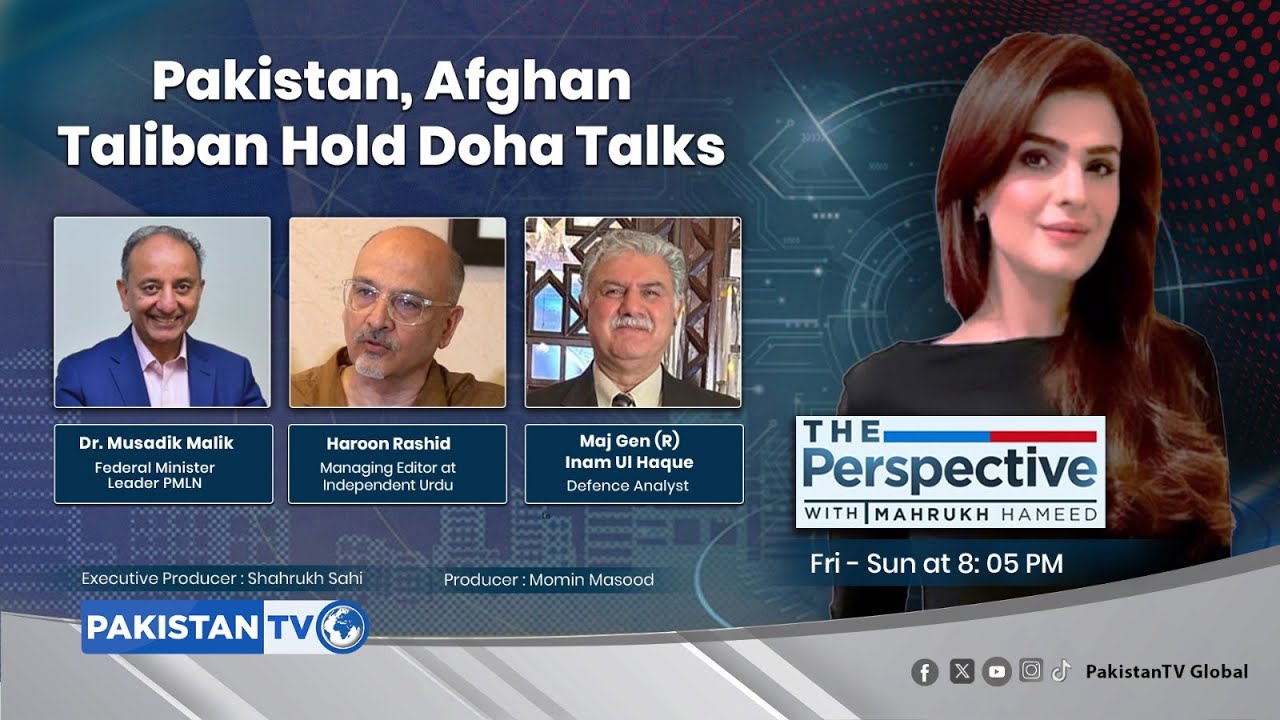 PERSPECTIVE | Pakistan, Afghan Taliban Hold Doha Talks | 18-10-2025