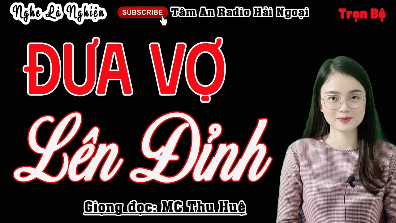 Audio ngôn tình mới nhất: 