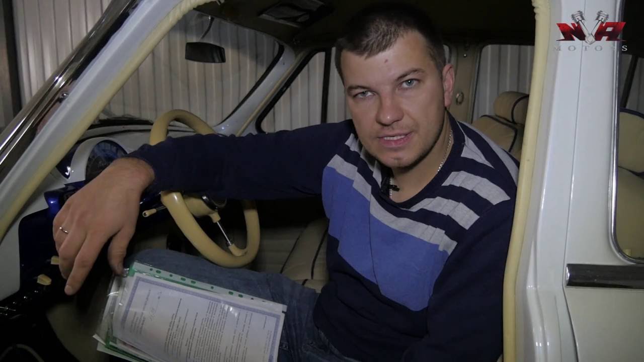 Регистрация тюнинга!