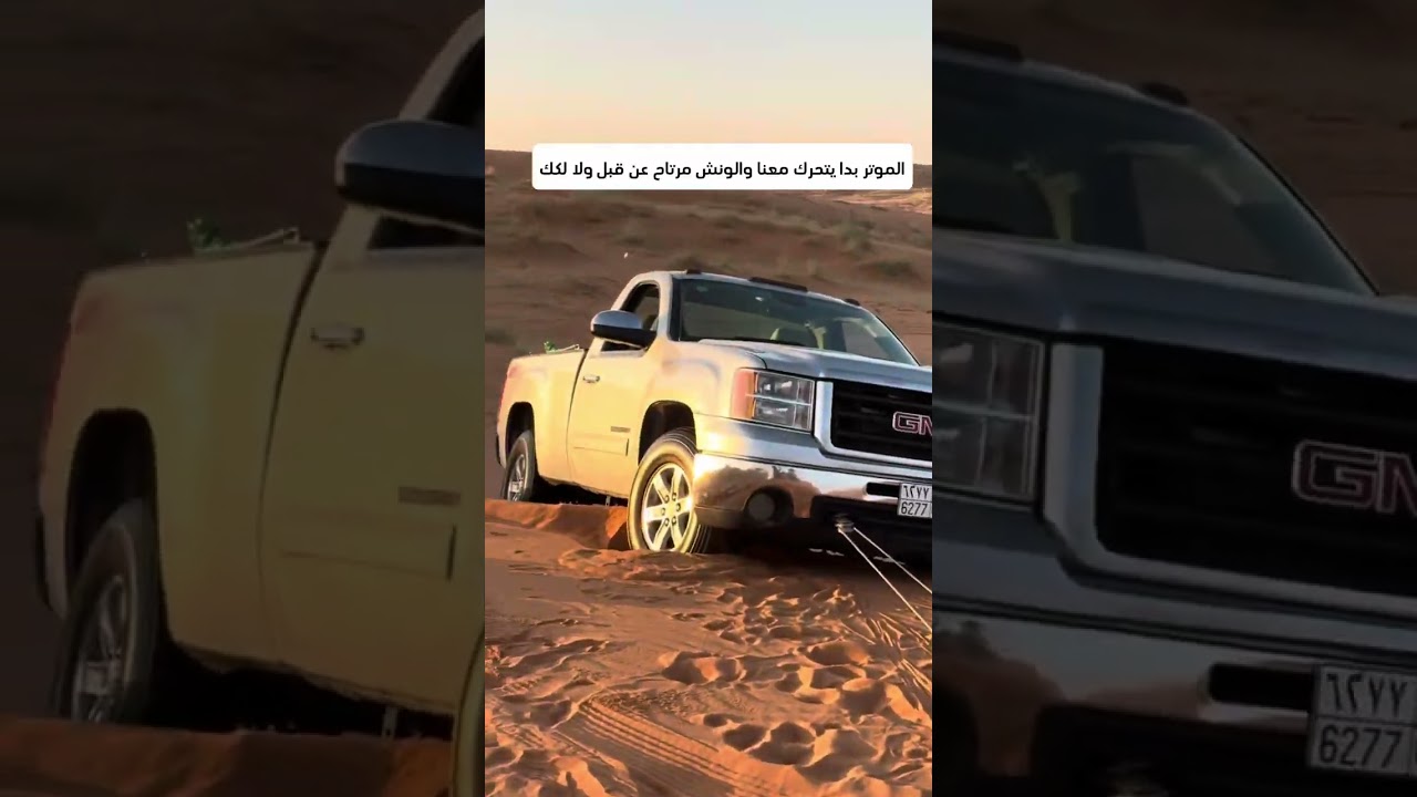 تجربة بكرة ونش للسحب