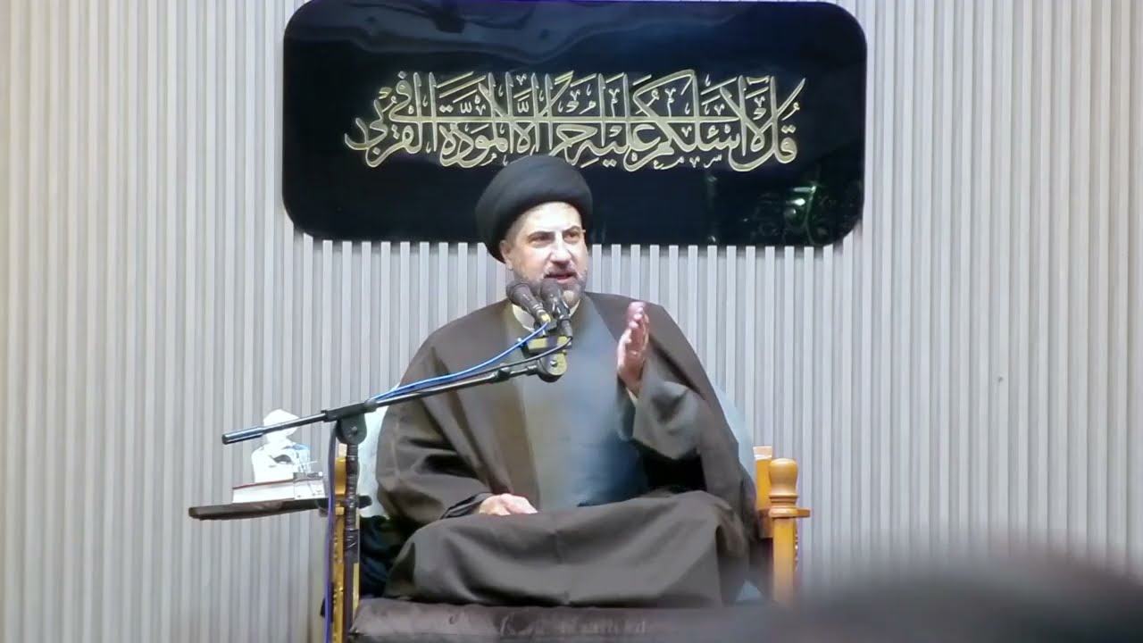 محاضرة دينية || السيد علي الحلو || ١٣ رمضان ١٤٤٧هـ