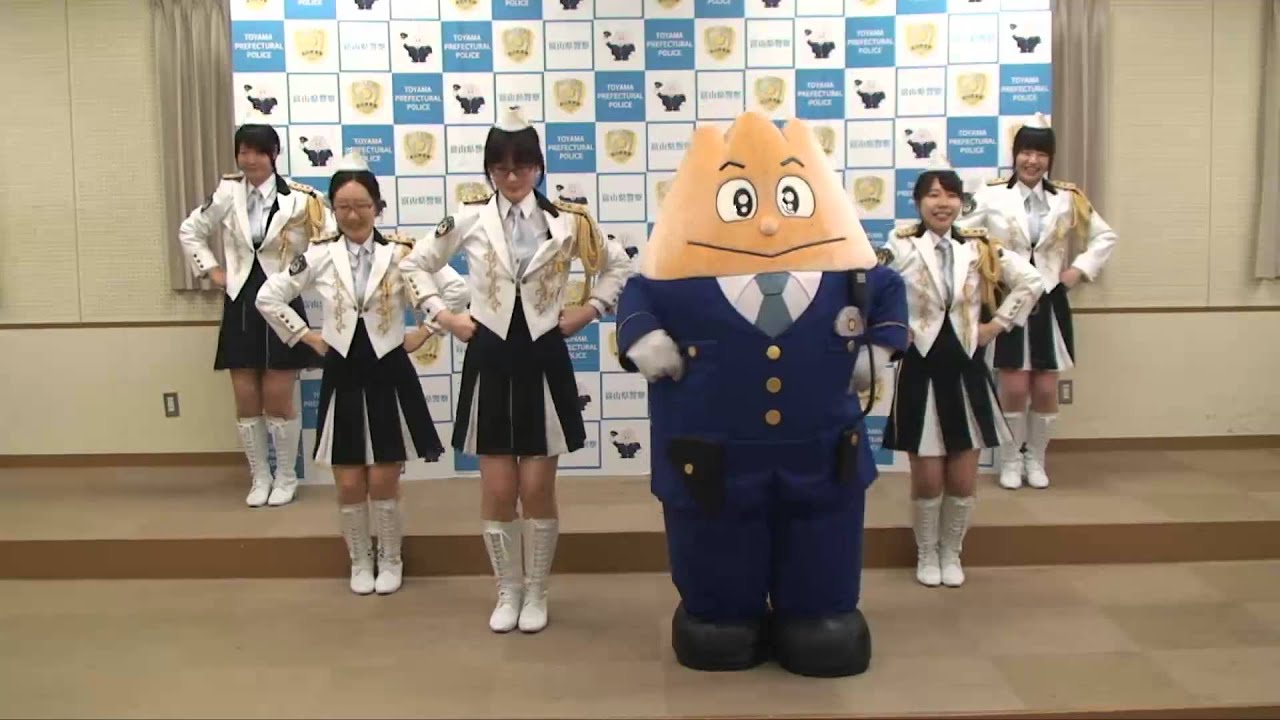 みんなの立山くん　Dance Ver.  （カラーガード編）