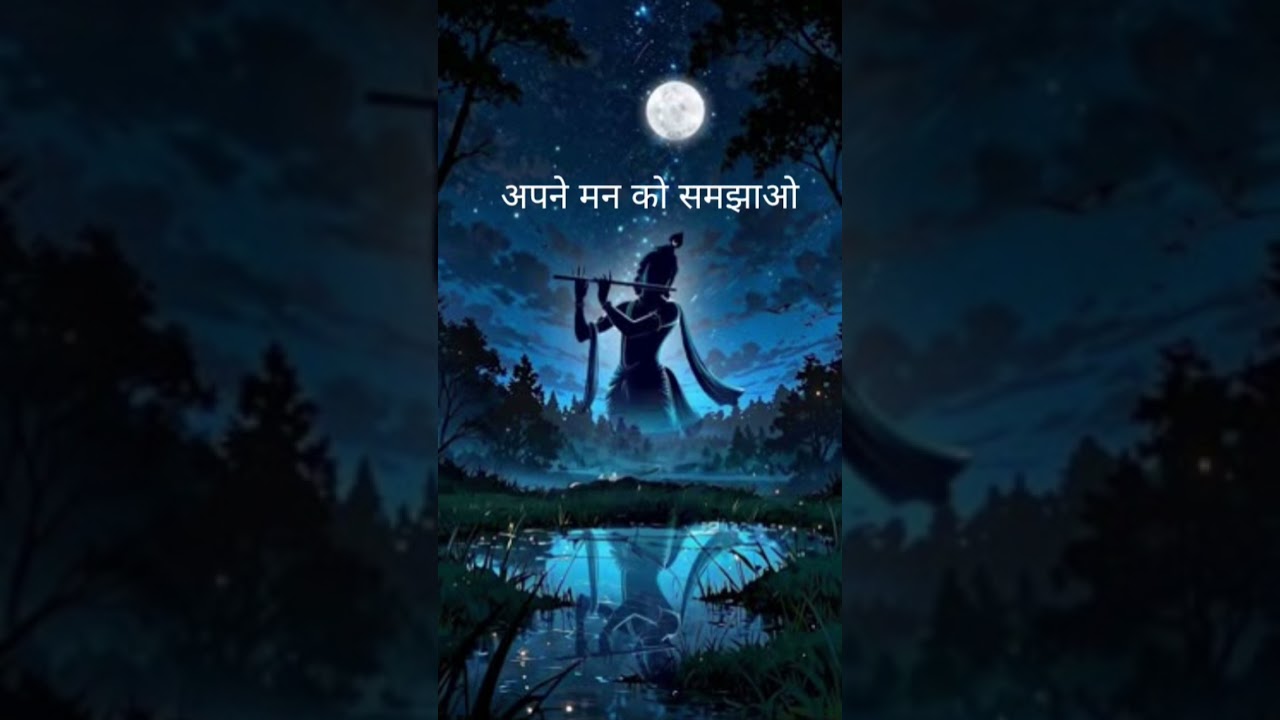 🪷Change of mindset is end of suffering 