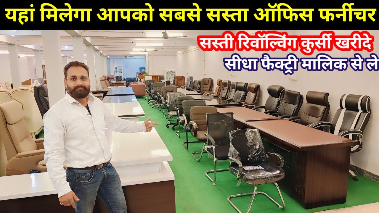 Cheapest Office Furniture in Lucknow 2025| Room Chair, Gaming Chair, Study chair, Boss Visitor Chair
