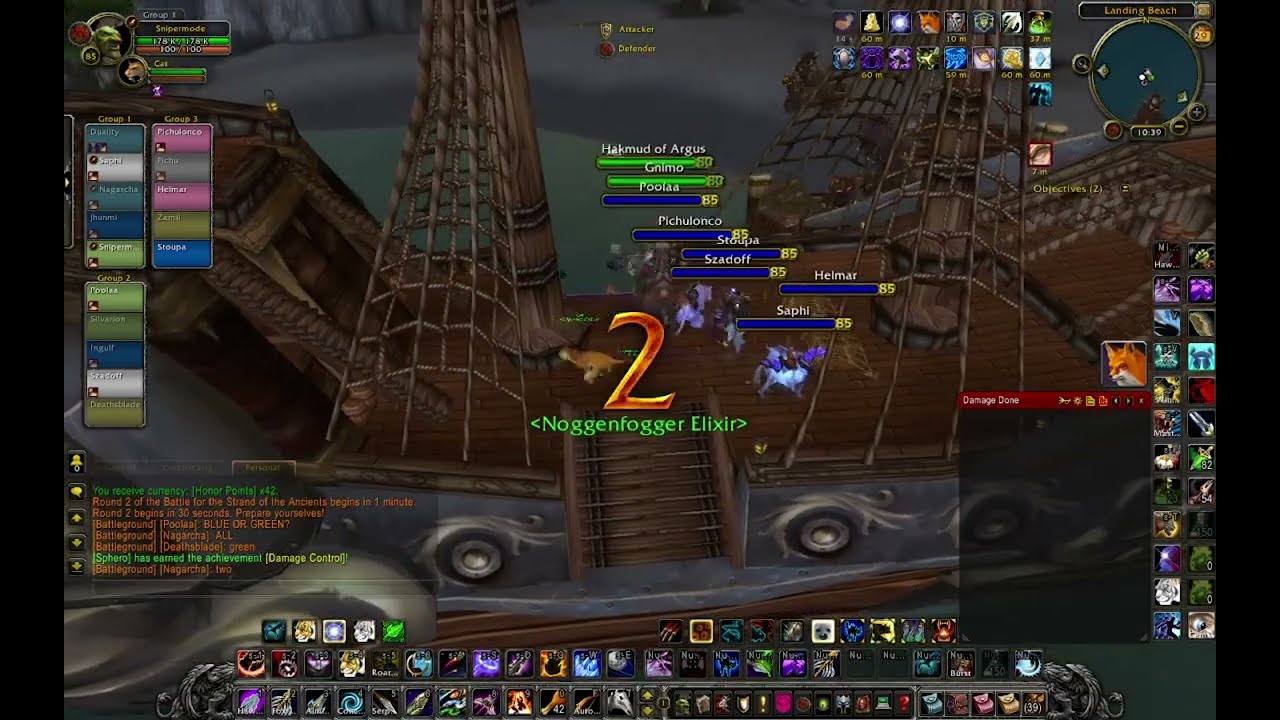 Marksmanship hunter #263 battleground 14-1 Cataclysm 4.3.4 (Whitemane)