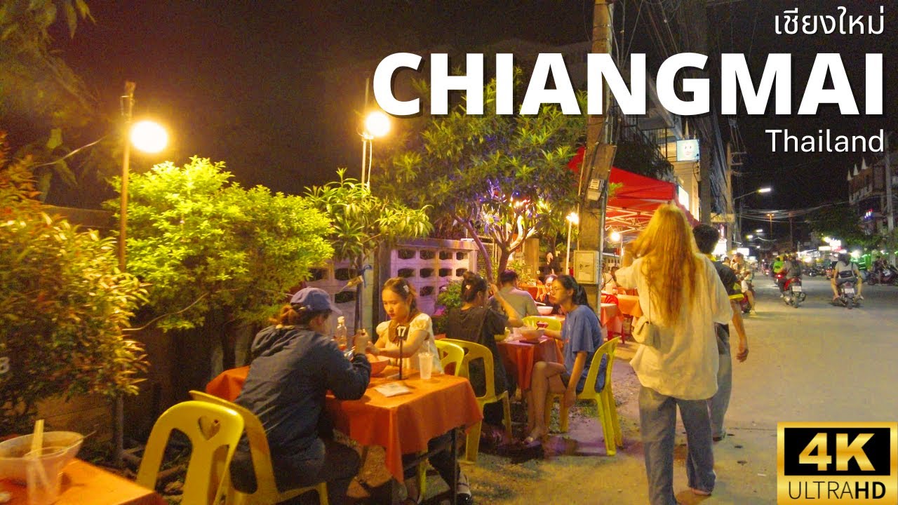 Прогулка по Чиангмаю 4K UHD | Северный Чиангмай | Таиланд
