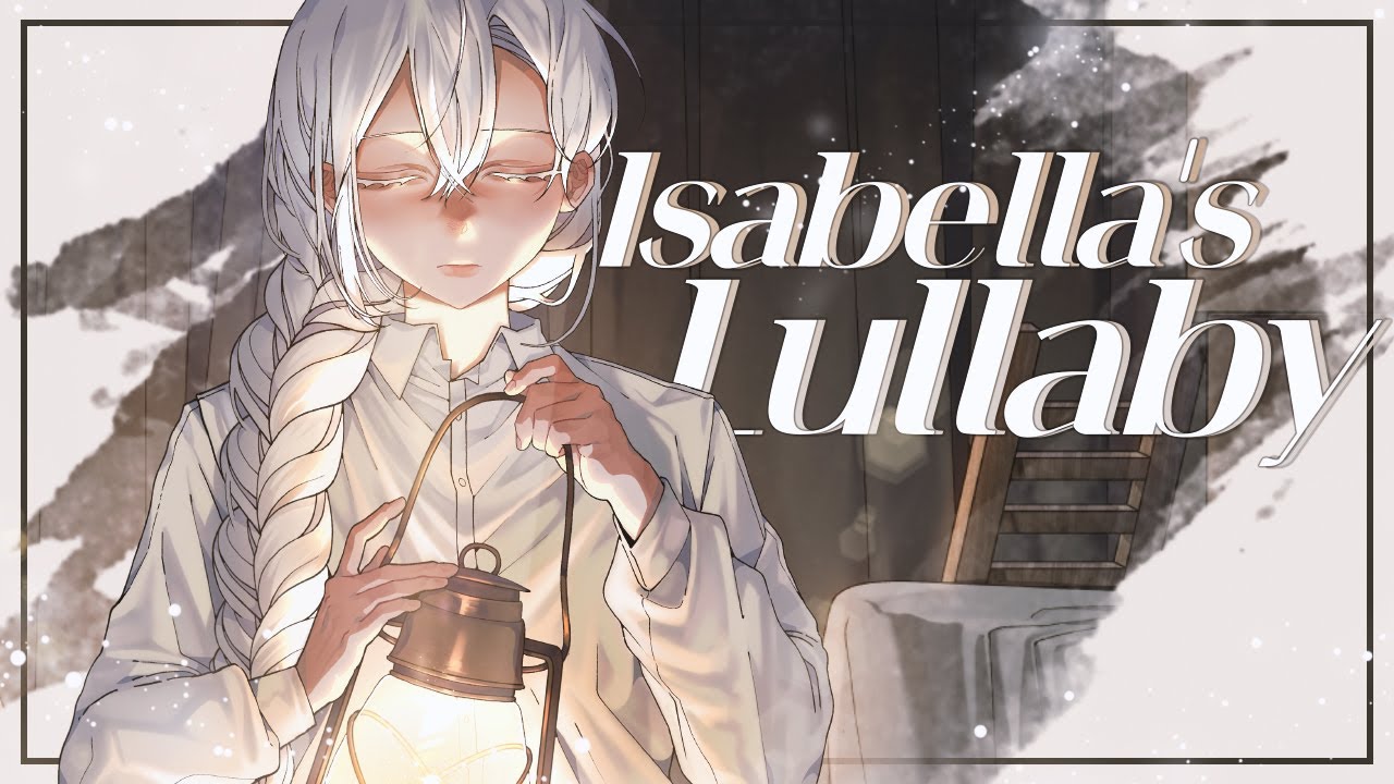 이자벨라의 자장가 (Isabella's Lullaby) COVER │ 【코오리 츠유】