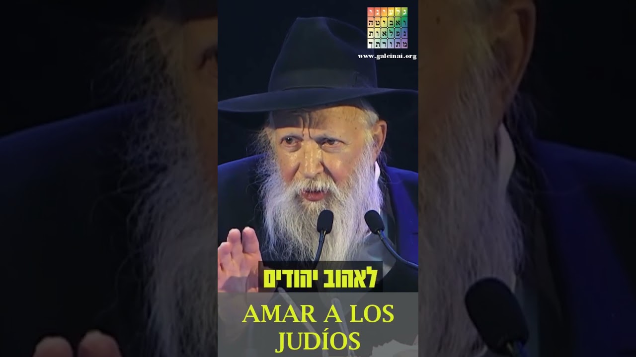 19 DE KISLEV - ROSH HASHAN&Aacute; DEL JASIDUT: LIBERACI&Oacute;N DEL REBE Y REDENCI&Oacute;N DEL JASIDUT EN IERUSHALAIM
