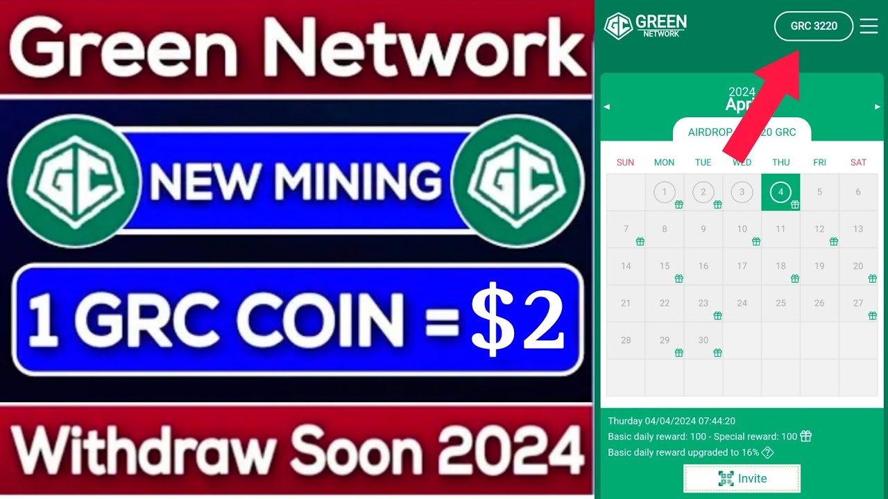 Green network new mining || 1 GRC coin $2 || withdrew start 2024