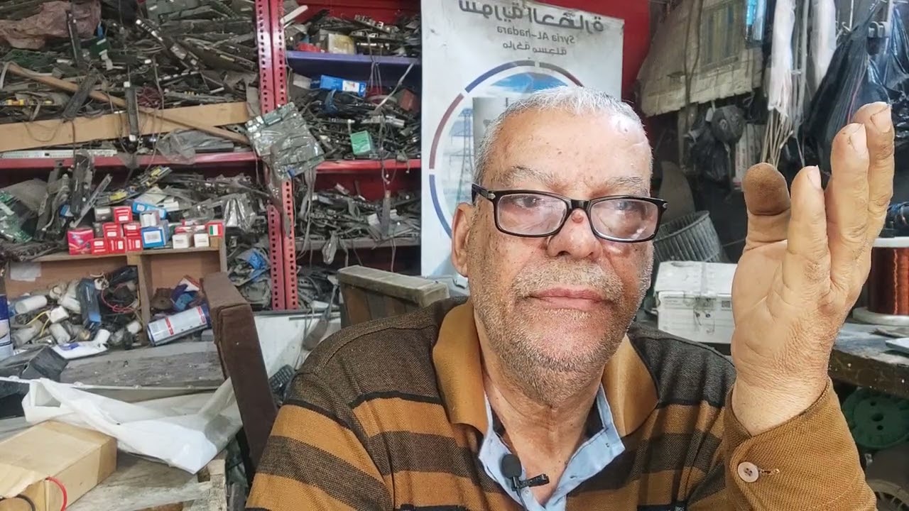 كل ما تريد معرفته عن الانفرتر