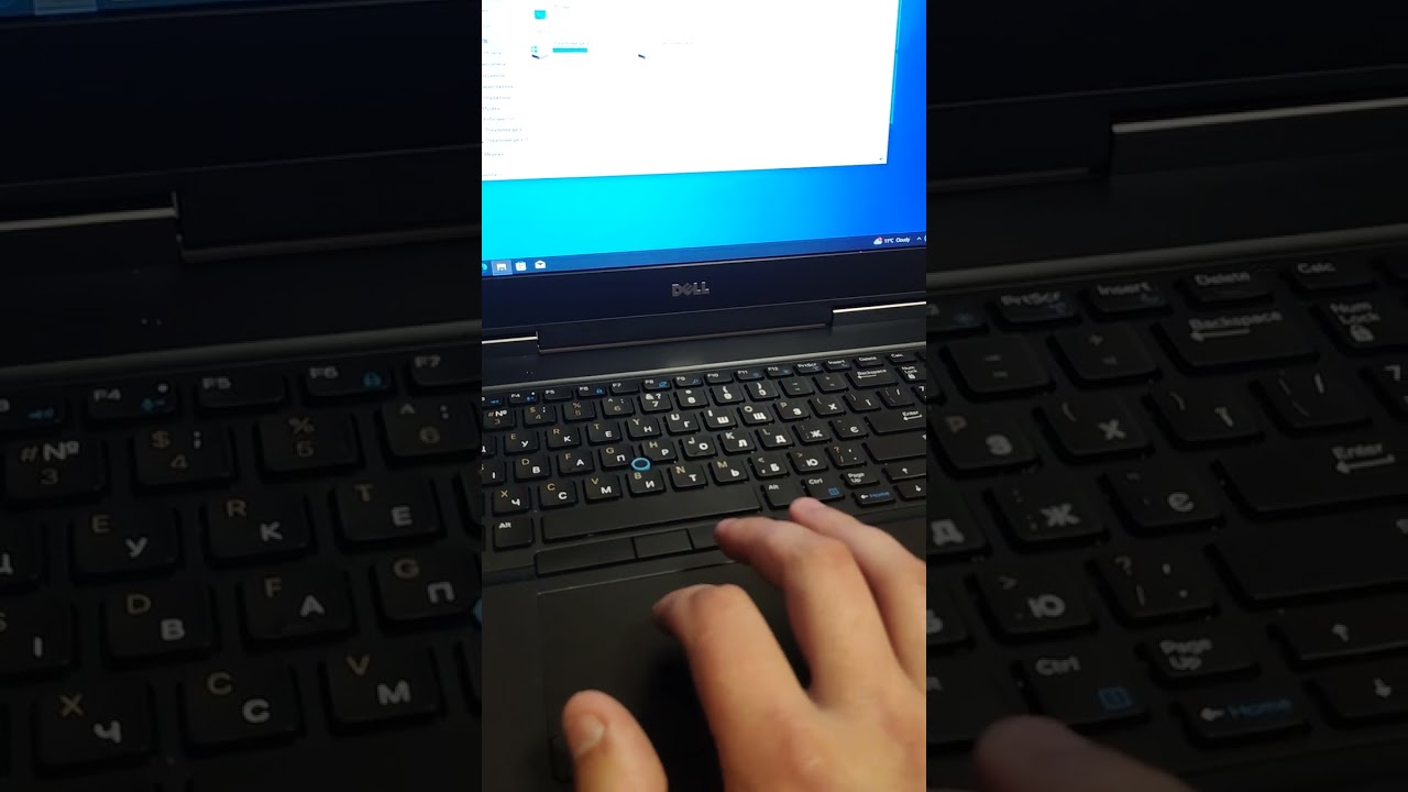 Ноутбук Dell 7710. Отзыв о покупке у компании КомпБест